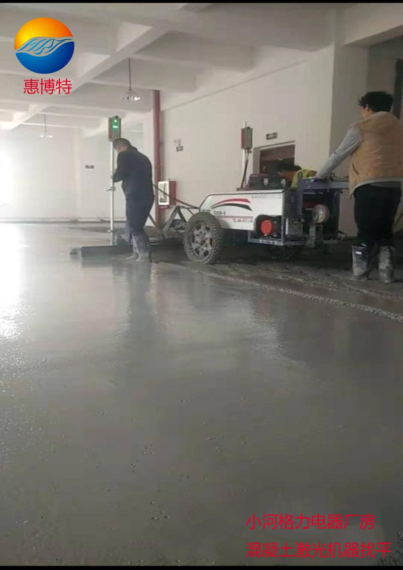 小河格力电器车库