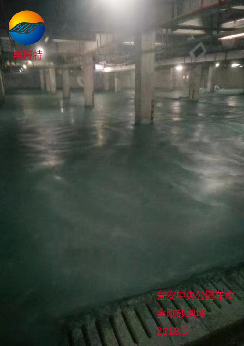 瓮安中央公园车库